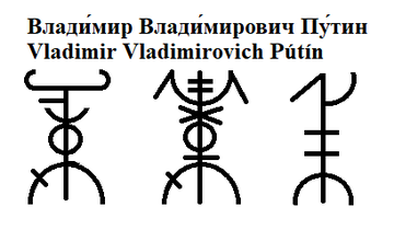 https://upforme.ru/uploads/0019/f3/f4/4/t933381.png