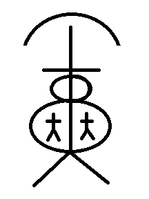 https://upforme.ru/uploads/0019/f3/f4/4/t946827.png