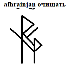 https://upforme.ru/uploads/0019/f3/f4/4/t95259.png