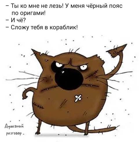 https://upforme.ru/uploads/0019/f3/f4/58/t14621.jpg