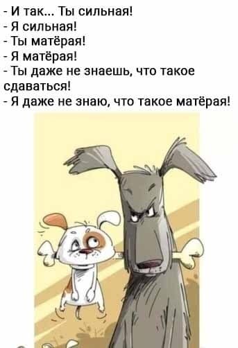 https://upforme.ru/uploads/0019/f3/f4/58/t43980.jpg