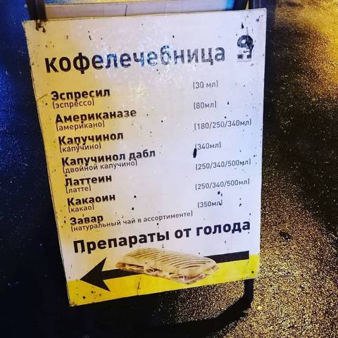 https://upforme.ru/uploads/0019/f3/f4/58/t45007.jpg