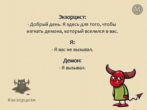 https://upforme.ru/uploads/0019/f3/f4/58/t54149.jpg