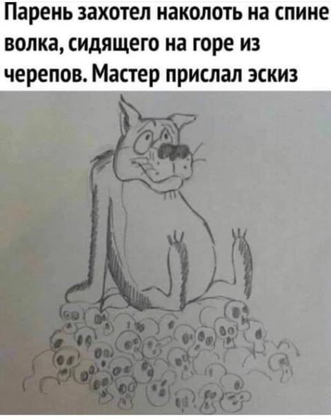 https://upforme.ru/uploads/0019/f3/f4/58/t63660.jpg