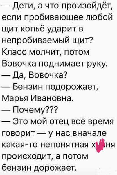 https://upforme.ru/uploads/0019/f3/f4/58/t63923.jpg