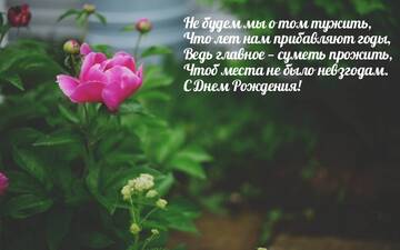 https://upforme.ru/uploads/0019/f3/f4/62/t186028.jpg