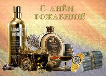 https://upforme.ru/uploads/0019/f3/f4/62/t322394.jpg