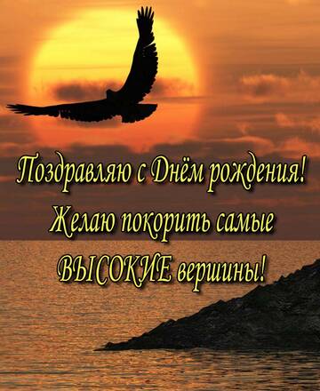 https://upforme.ru/uploads/0019/f3/f4/62/t341169.jpg