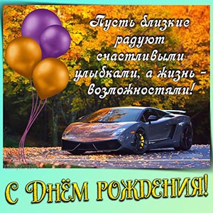 https://upforme.ru/uploads/0019/f3/f4/62/t446458.jpg