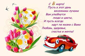 https://upforme.ru/uploads/0019/f3/f4/62/t458889.jpg