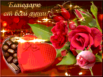 https://upforme.ru/uploads/0019/f3/f4/62/t888097.gif