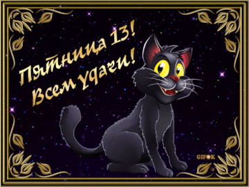 https://upforme.ru/uploads/0019/f3/f4/62/t985154.gif