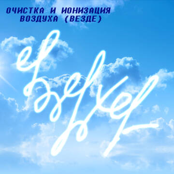 https://upforme.ru/uploads/0019/f3/f4/66/t140816.jpg