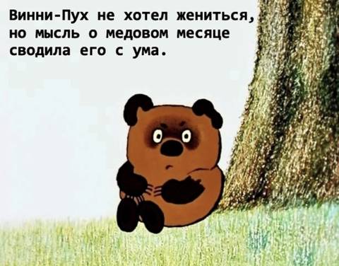 https://upforme.ru/uploads/0019/f3/f4/671/t972580.jpg