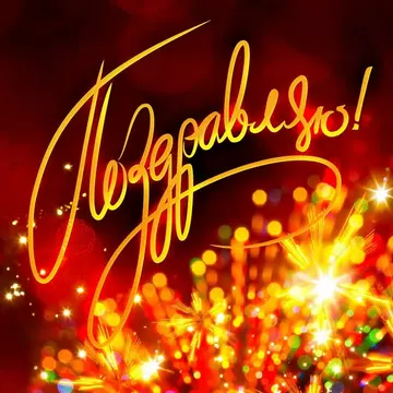 https://upforme.ru/uploads/0019/f3/f4/691/t143054.webp