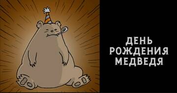 https://upforme.ru/uploads/0019/f3/f4/691/t826859.jpg