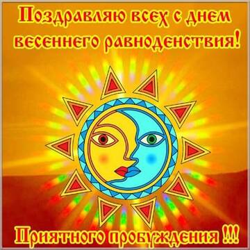 https://upforme.ru/uploads/0019/f3/f4/77/t366610.jpg