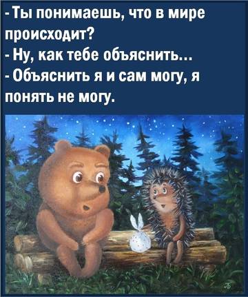 https://upforme.ru/uploads/0019/f3/f4/9/t101302.jpg