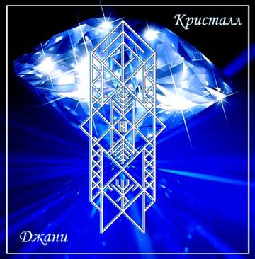 https://upforme.ru/uploads/0019/f3/f4/9/t12319.jpg