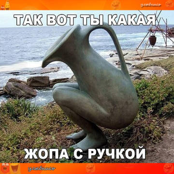 https://upforme.ru/uploads/0019/f3/f4/9/t12320.jpg