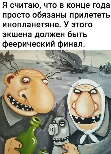 https://upforme.ru/uploads/0019/f3/f4/9/t12832.jpg