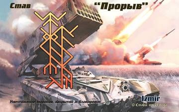 https://upforme.ru/uploads/0019/f3/f4/9/t130356.jpg