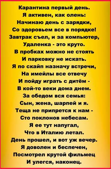 https://upforme.ru/uploads/0019/f3/f4/9/t131087.jpg