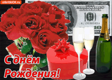 https://upforme.ru/uploads/0019/f3/f4/9/t136048.gif
