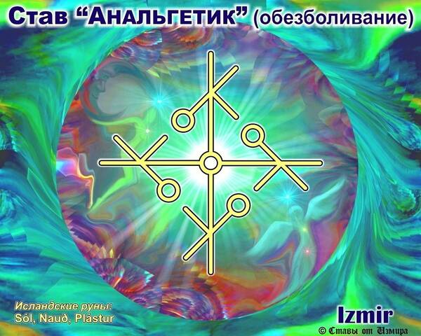 https://upforme.ru/uploads/0019/f3/f4/9/t142879.jpg