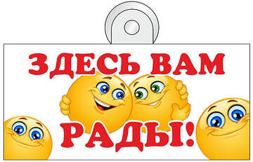 https://upforme.ru/uploads/0019/f3/f4/9/t147113.jpg