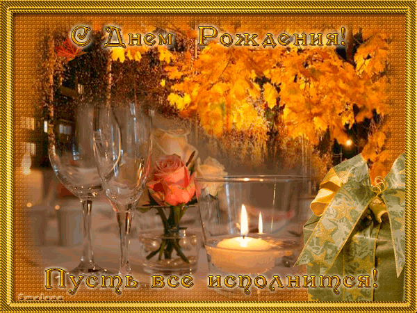 https://upforme.ru/uploads/0019/f3/f4/9/t150313.gif