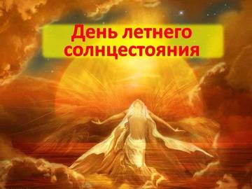 https://upforme.ru/uploads/0019/f3/f4/9/t155967.jpg
