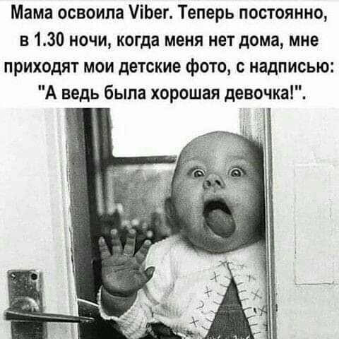 https://upforme.ru/uploads/0019/f3/f4/9/t174150.jpg