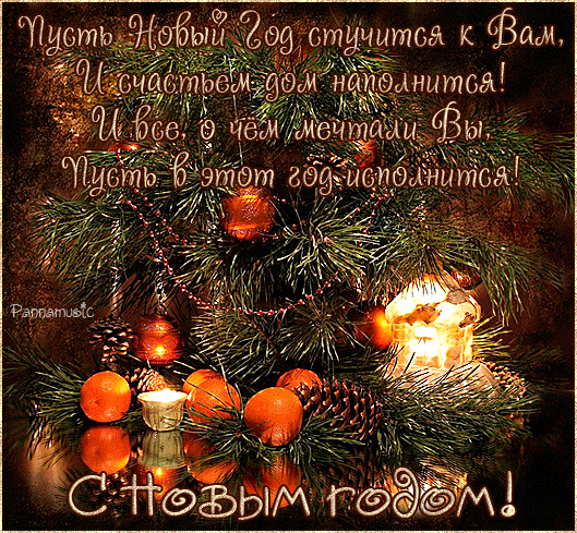 https://upforme.ru/uploads/0019/f3/f4/9/t21829.gif