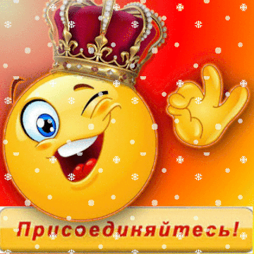 https://upforme.ru/uploads/0019/f3/f4/9/t21917.gif