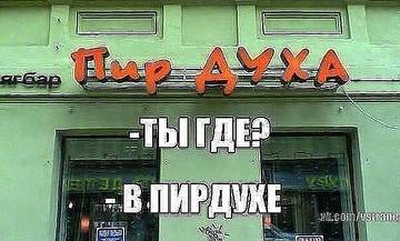 https://upforme.ru/uploads/0019/f3/f4/9/t222107.jpg
