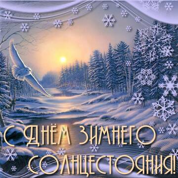 https://upforme.ru/uploads/0019/f3/f4/9/t229672.jpg