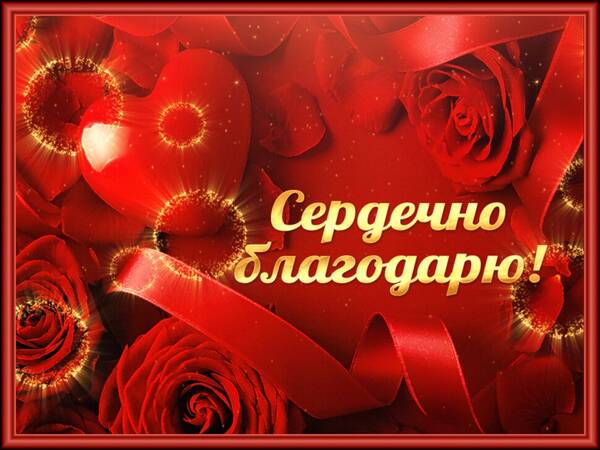 https://upforme.ru/uploads/0019/f3/f4/9/t25176.jpg