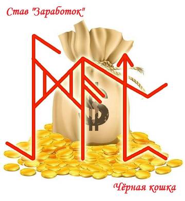 https://upforme.ru/uploads/0019/f3/f4/9/t270448.jpg