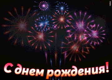 https://upforme.ru/uploads/0019/f3/f4/9/t295389.gif