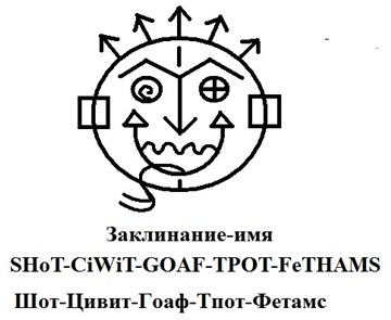 https://upforme.ru/uploads/0019/f3/f4/9/t310153.jpg