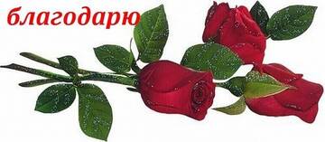 https://upforme.ru/uploads/0019/f3/f4/9/t326457.jpg