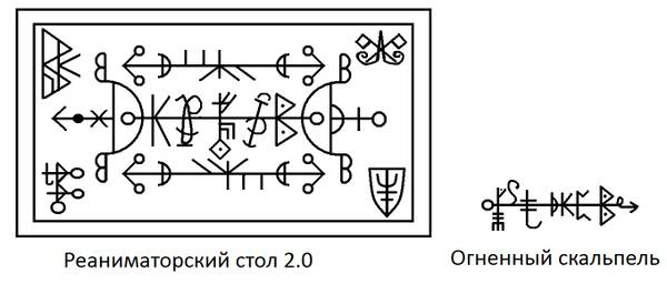 https://upforme.ru/uploads/0019/f3/f4/9/t350357.jpg