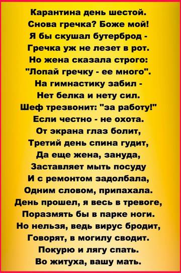 https://upforme.ru/uploads/0019/f3/f4/9/t380726.jpg
