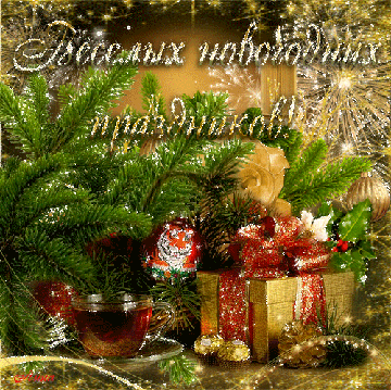 https://upforme.ru/uploads/0019/f3/f4/9/t39705.gif