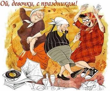https://upforme.ru/uploads/0019/f3/f4/9/t408726.jpg