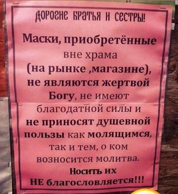 https://upforme.ru/uploads/0019/f3/f4/9/t433588.jpg