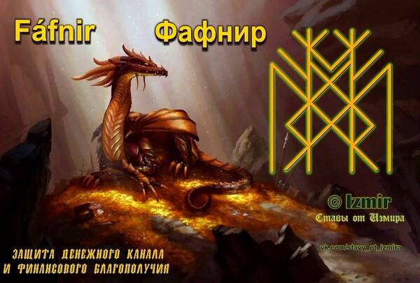 https://upforme.ru/uploads/0019/f3/f4/9/t446099.jpg