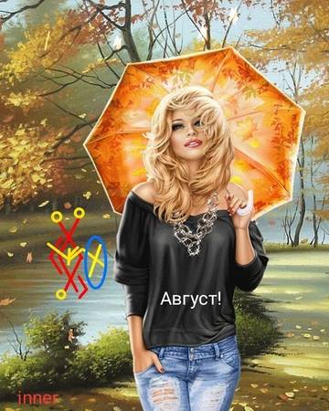 https://upforme.ru/uploads/0019/f3/f4/9/t460760.jpg