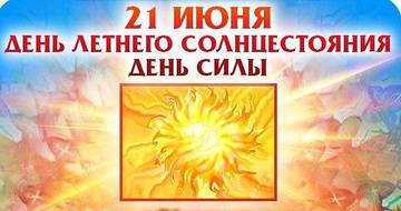 https://upforme.ru/uploads/0019/f3/f4/9/t468055.jpg